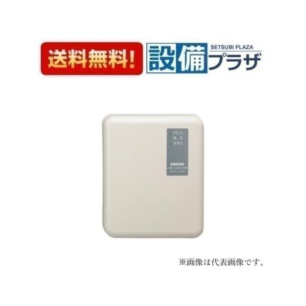 サンポット☆オイルサーバー☆灯油供給器☆OS-805☆新品未使用 newsetubi_os-303-a1