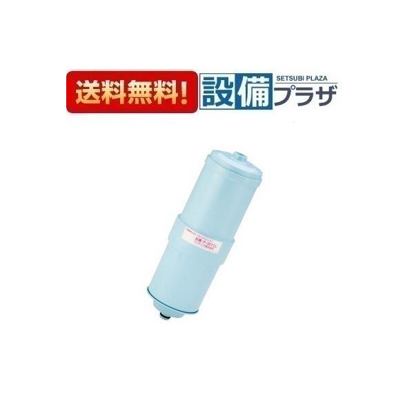 Panasonic P-35TCL クリナップ 交換用カートリッジ PJ-UA51ECL用