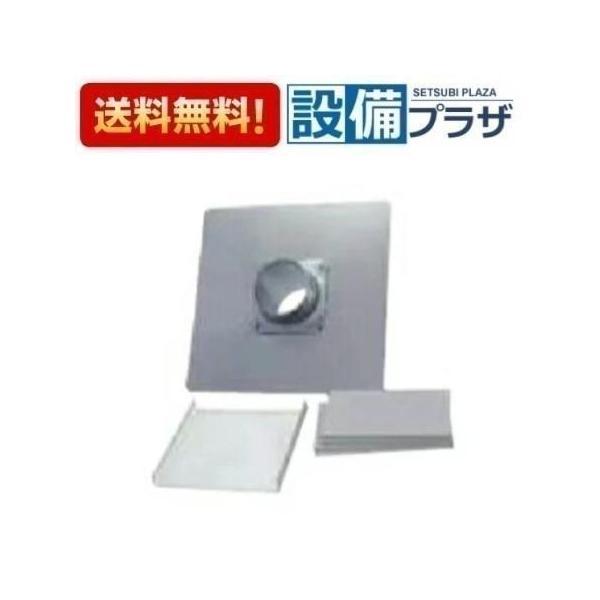 PFS-500 器種コード：59686 パロマ レンジフード部材 換気扇取替セット