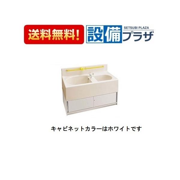 TOTO PFS1400CWR TOTO 幼児用バスセット 2槽式 Sトラップ排水金具付