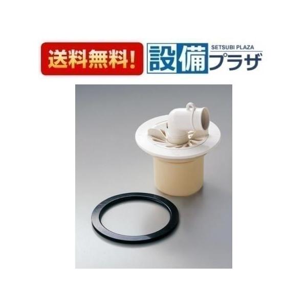 TOTO 浴室乾燥機部材 TKY200取替用アダプター組品 newsetubi_pj003