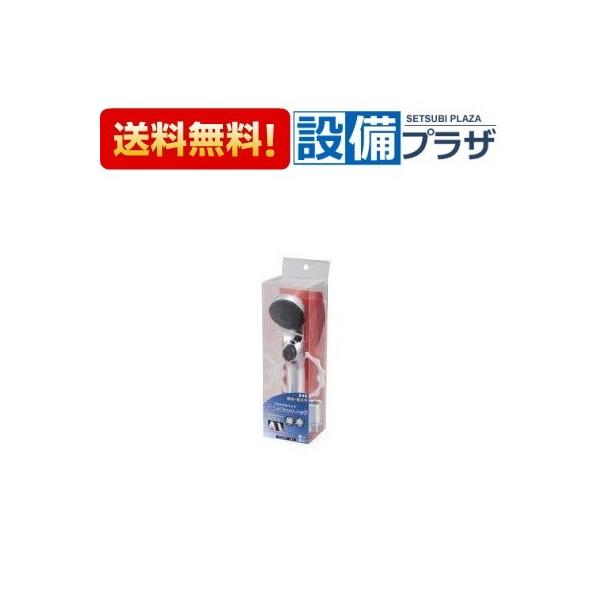 未開封品 KVK ワンストップシャワーヘッド 減圧装置付 PZS300T KVK 【PZS300T】 《KJK》 ワンストップシャワーヘッド ωζ0 : KJK