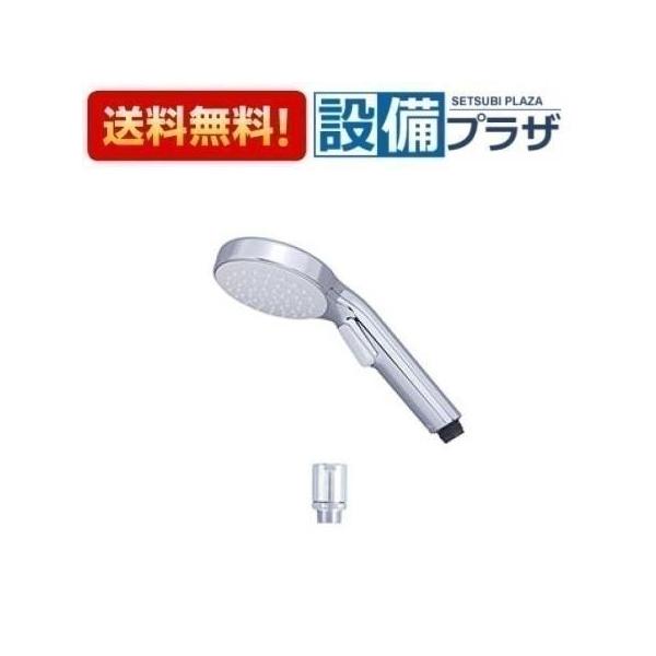 KVK ワイドワンストップシャワーヘッド PZS350T Amazon.co.jp: KVK ワイドシャワーヘッド ワンストップ付