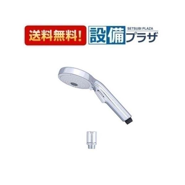 プレゼント付きPZS360T KVK eシャワーNf・3wayワンストップ付ワイド