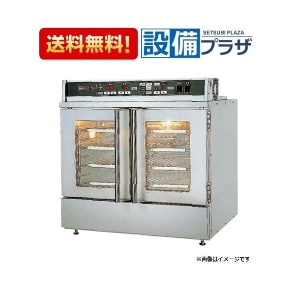 業務用ガス窯　リンナイRCK-30MA　ガス高速オーブン　コンベック リンナイ（Rinnai） RCK-30MA 業務用ガス高速オーブン コンベック