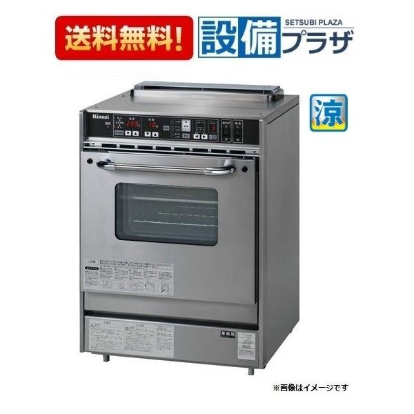 newsetubi_rck-s20as4