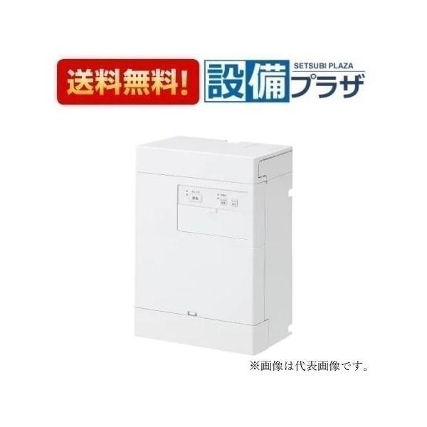 REAH03B11R TOTO 湯ぽっと パブリック洗面・手洗い用 壁掛け