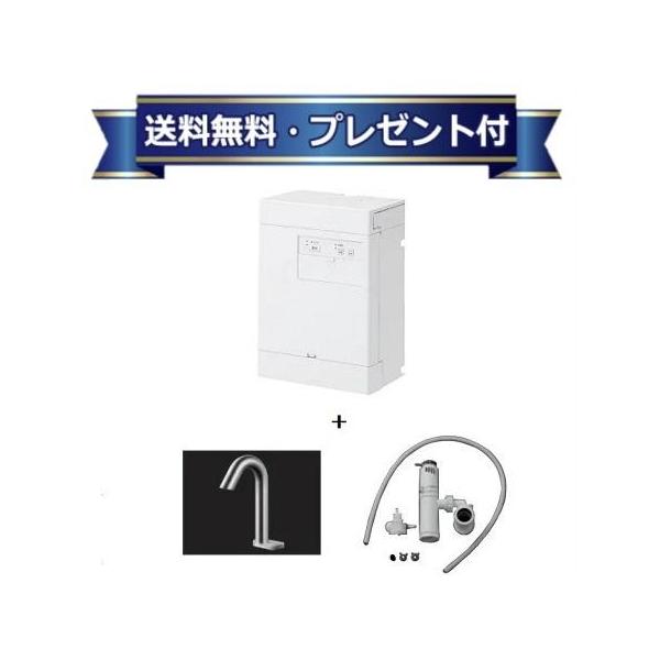 REAH03B11RS33D4K TOTO 小型電気温水器 湯ぽっと 貯湯量約3L 自動水栓