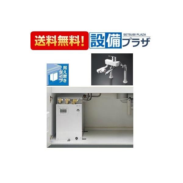 newsetubi_rekb25a22sw36d