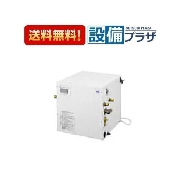 REW06A1BK TOTO 湯ぽっと 小型電気温水器約6L据え置きタイプ 温度調節