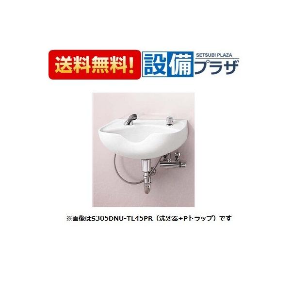 TOTO S305DNU+TL45PR TOTO 理容院・美容院用器具 洗髪器用セット 金具