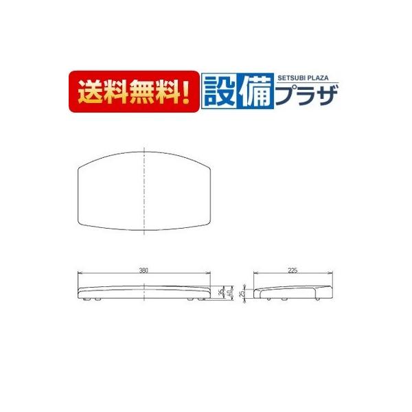 【返品OK!】S30CR TOTO トイレ補修品 ロータンク用ふた QRシリーズ用