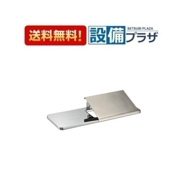 [SC-613-CT]カワジュン KAWAJUN ペーパーホルダー あすつく 即納[SC-613-CT]カワジュン/KAWAJUN トイレット
