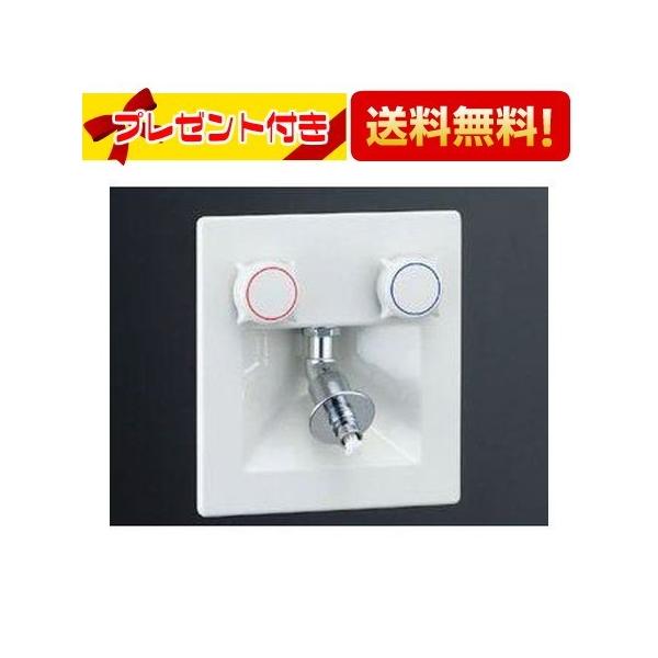 LIXIL 洗濯機用　水栓金具 埋込タイプ　混合水栓 SF-8RQ-DS 41PSKsm2aZL._AC_UL210_SR210,