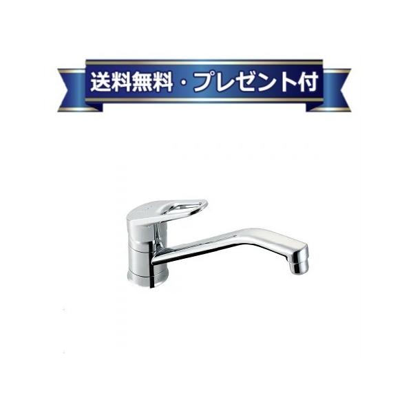 LIXIL SF-HB420SYXA LIXIL/INAX キッチンシャワー付シングル