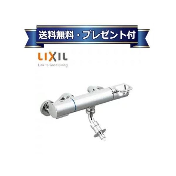 newsetubi_sf-ka346trhq