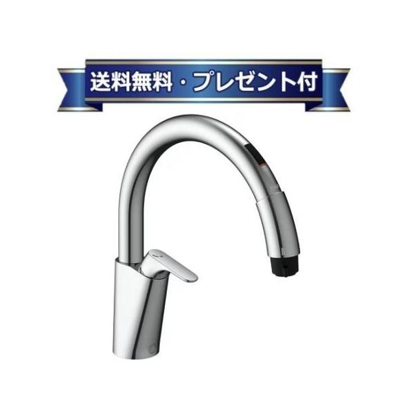 キッチン用タッチレス水栓 ナビッシュ(SF-NB451SX型) SF-NAB451SYX]INAX/LIXIL キッチン用タッチレス水栓 ナビッシュ