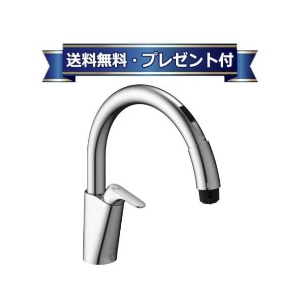 newsetubi_sf-nab454syxn