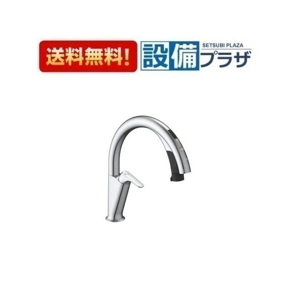SF-NAH451SY INAX/LIXIL キッチン用タッチレス水栓 ナビッシュ