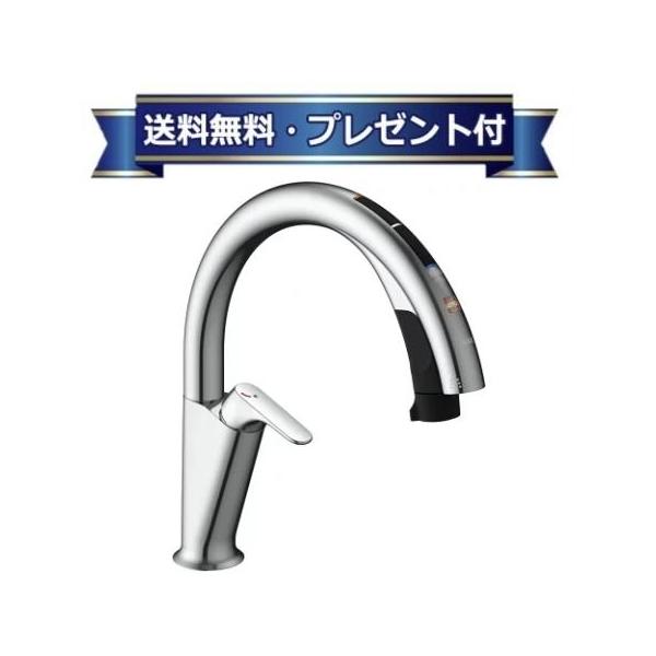 返品OK!】SF-NAH471SYN INAX/LIXIL キッチン用タッチレス水栓