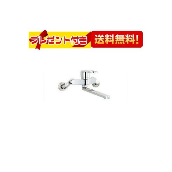INAX（イナックス） プレゼント付きSF-WM435SYN(170) INAX/LIXIL