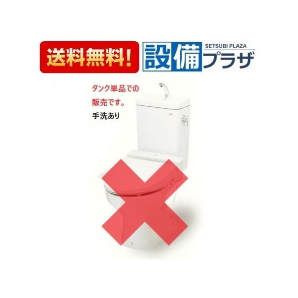newsetubi_sh671ba