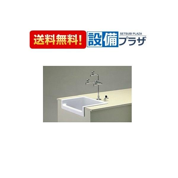 SK146 TOTO はめ込ベルトラップ付き実験用流し 流しのみ