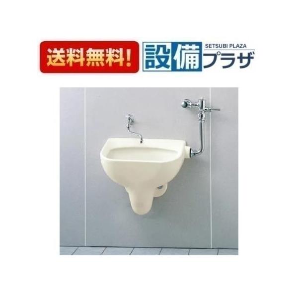 TOTO SK35 TOTO 洗い落とし壁掛汚物流し 流しのみ : 設備プラザ 2号店