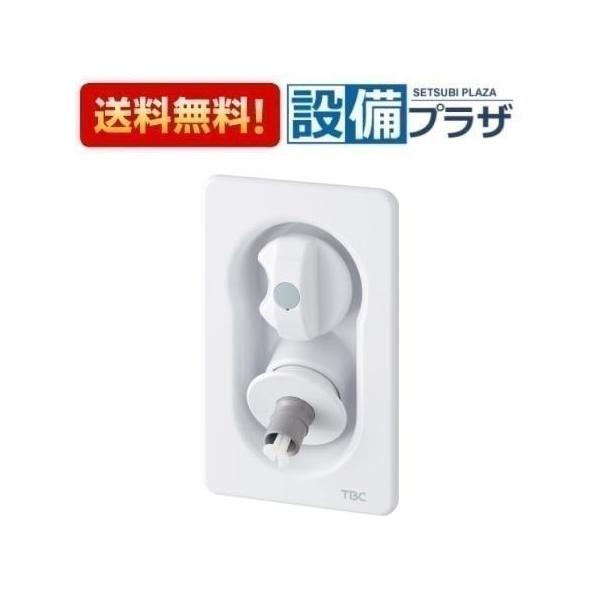 newsetubi_sp1100nd-p