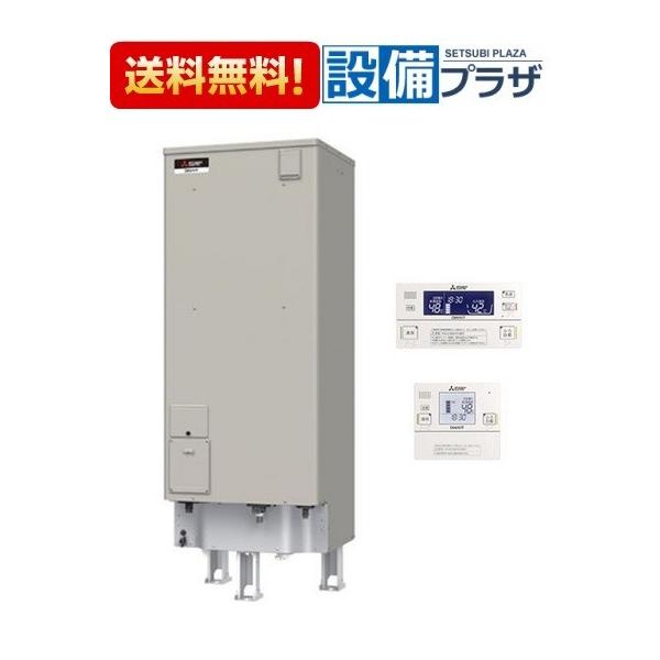 SRT-J37CDH5 三菱電機 電気温水器 自動風呂給湯タイプ エコオート 370L