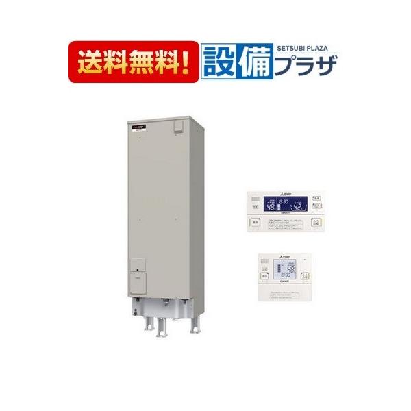 電気温水器　三菱 SRT J46CD5 三菱 電気温水器 SRT-J46CD5 | 給湯器駆けつけ隊ミズテック