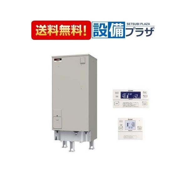 SRT-J46CDM5 三菱電機 電気温水器 自動風呂給湯タイプ エコオート 460L