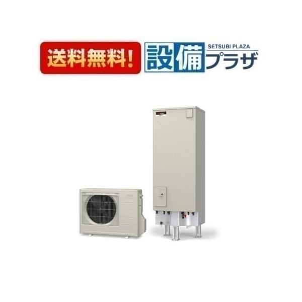 SRT-W306D-BS2 三菱電機 エコキュート Aシリーズ 角型 フルオートW追
