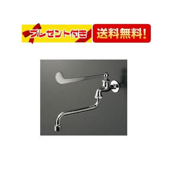 TOTO T130AEQF13 C TOTO 単水栓 自在水栓 泡まつキャップ付き レバー式