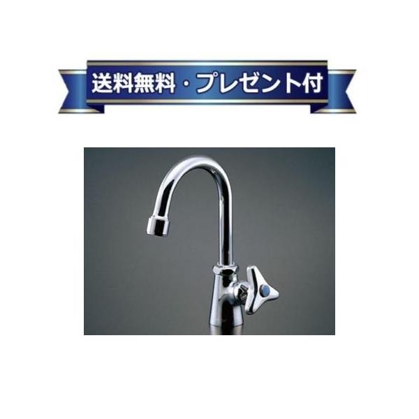 T136AUN13CR TOTO 洗面所用水栓 立水栓 一般地・寒冷地共用 : 設備