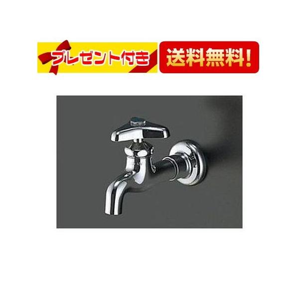 newsetubi_t23ae20