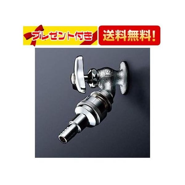 散水栓 TOTO 園芸 散水 水栓 水周り 蛇口 11個 newsetubi_t28uh20