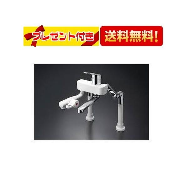 TOTO 【返品OK!】T336DR TOTO 熱湯用シングルレバー混合栓 先止め式