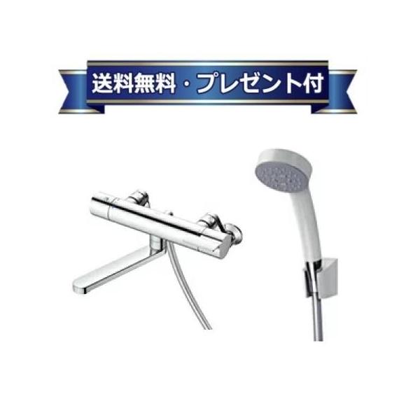 TBV03401Z1 TOTO 浴室用水栓金具 GGシリーズ 壁付サーモスタット混合水