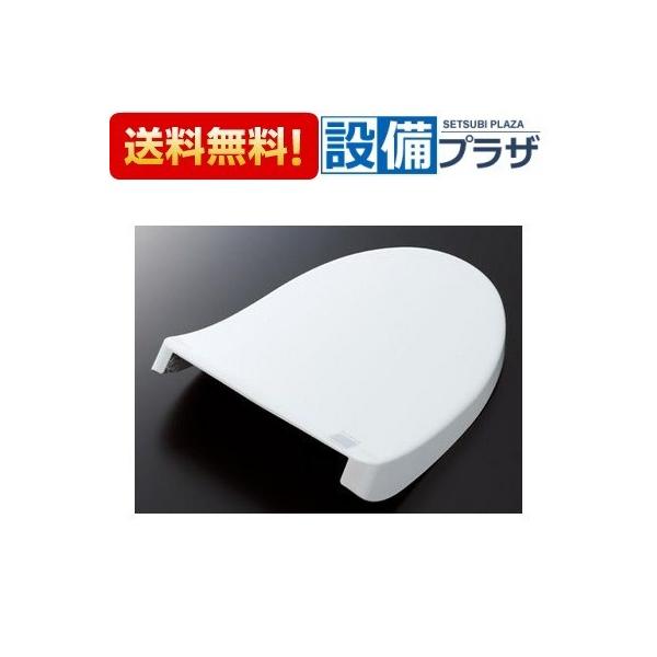 newsetubi_tcm1133-1ss