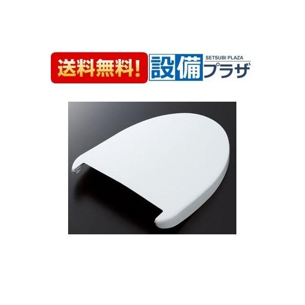 【返品OK!】TCM1134-2SR TOTO 便座・便ふた取り替えパーツ 12ウォシュレットアプリコットF用便ふた TCF4721系用
