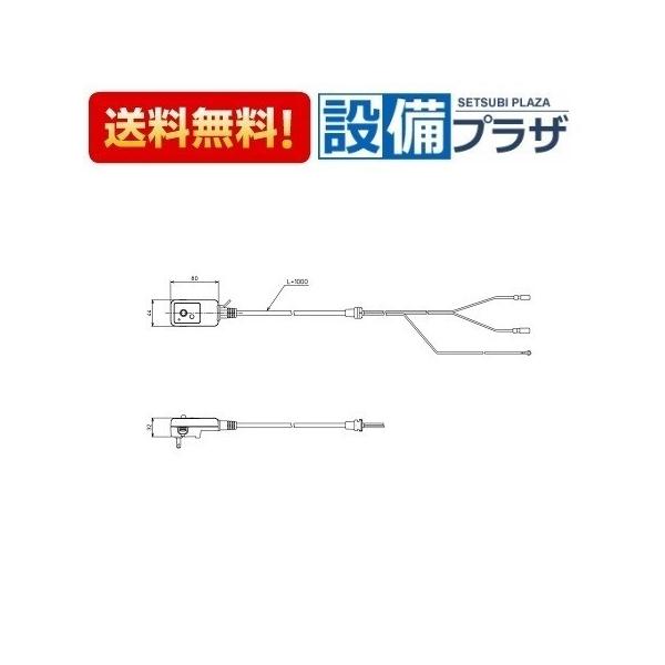 newsetubi_tcm1639