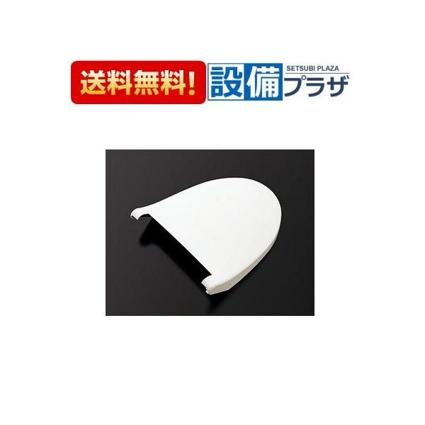 TCF2211E 便座ふた TOTO (17) TOTO - TCF2211E 便座ふた TOTO (17)の通販 by EDI's shop｜トートー