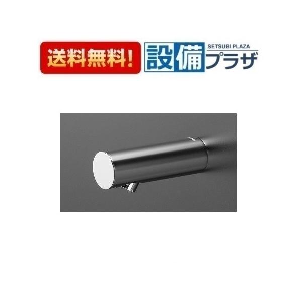 newsetubi_tena125a