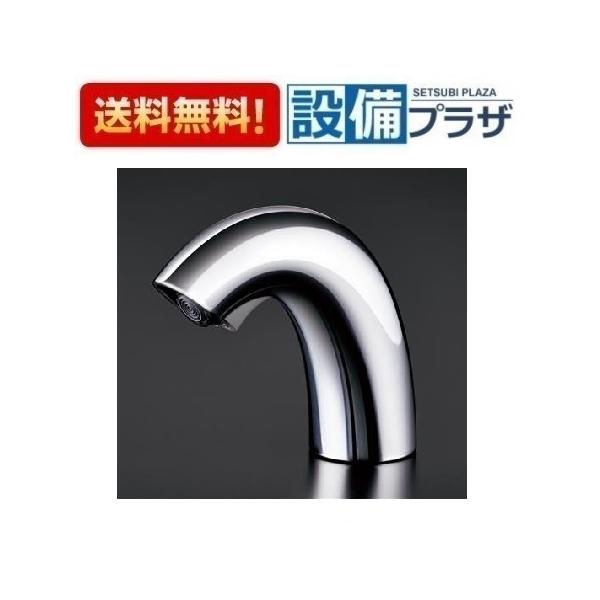 newsetubi_tena40ah newsetubi_tena40ah