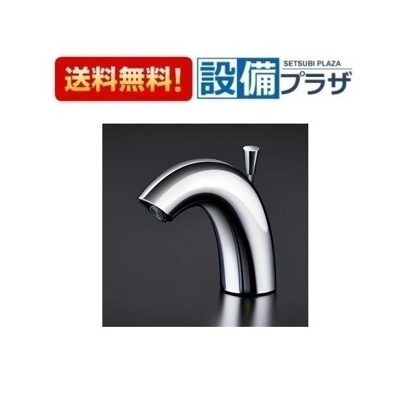 TENA41AH TOTO 台付自動水栓 : NEW設備プラザ - 通販 - Yahoo TENA41AH TOTO 台付自動水栓 : NEW設備プラザ - 通販 - Yahoo
