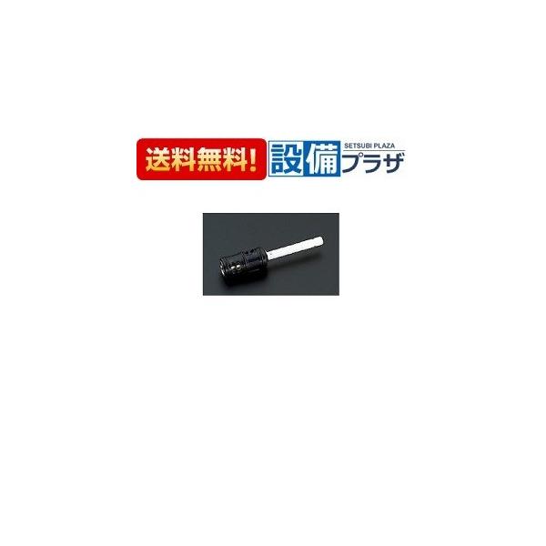 他サイト： TH577-7 TOTO 開閉バルブ部の商品画像