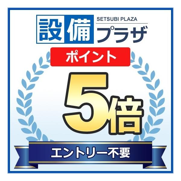 TOTO 正規品 ポイント5倍あすつく 在庫あり TH658-3 浄水