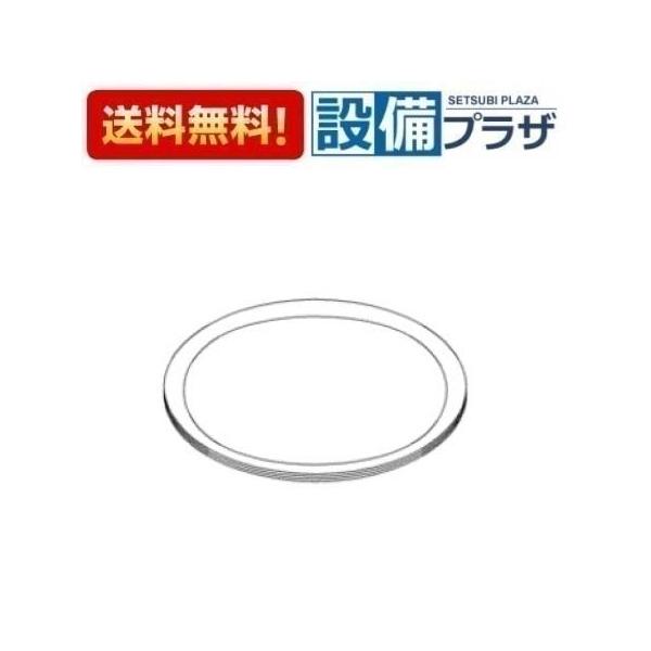 【返品OK!】TH91511S TOTO 水栓部材 パッキン