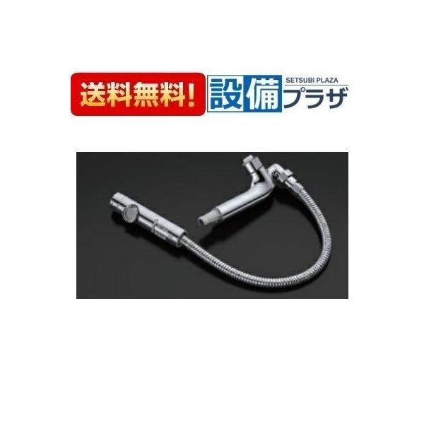 TOTO ハンドシャワー THB78 TOTO [THB78] ハンドシャワー トートー : リフォームのピース - 通販